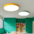 Modern Minimalist Bedroom Light LED Ceiling Light Macaron Creative Living Room Lamps Warm Children Study Lamp