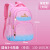 Good-looking Lightweight Burden-Free Waterproof Cute Little Princess Spine Protection Schoolbag Stall 2645