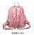 Foreign Trade Exclusive Fashion All-Match Elegant Nylon Embroidery College Style Backpack Casual Outing Backpack