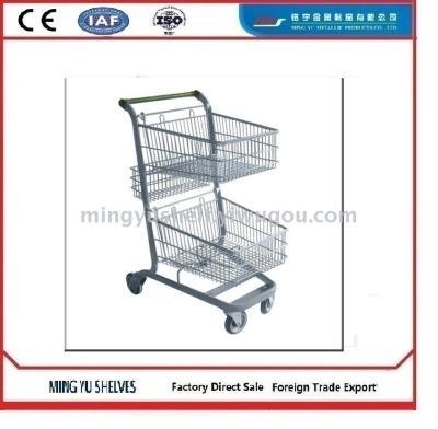 Double Basket Cart Shopping Mall Home Supermarket Trolley Utility Wagon Cart