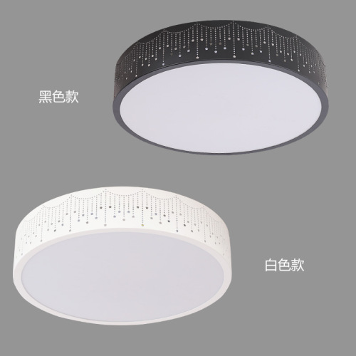 LED Ceiling Lamp Room Lamp Bedroom Lamp Warm round Creative Balcony Lamp Modern Simple Study Restaurant Lamp 