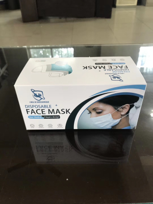 Disposable mask box packaging box spot plane mask 50 color box only sold boxes
