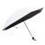 Korean Creative Striped Vinyl Sunshade Umbrella Fresh Couple Black and White Checkered Umbrella Princess Umbrella Sun Umbrella