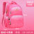 Good-looking Lightweight Burden-Free Waterproof Cute Little Princess Spine Protection Schoolbag Stall 2645