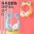 Cartoon cat Ears Bluetooth headset head with cat ears folding stereo wireless sports Bluetooth Headset.
