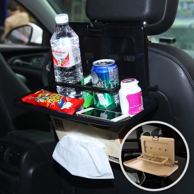 Beige Arrived Chair Back Dinner Plate Dining Table Dining Table Drink Holder Cup Holder with Tissue Rack 600G Car Supplies