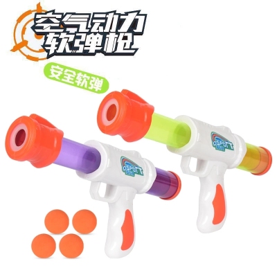 Children's Manual Loading Air-Powered Soft Bullet Gun Toy Safety Interactive Shooting Game Hit Me Duck Toy Gun H