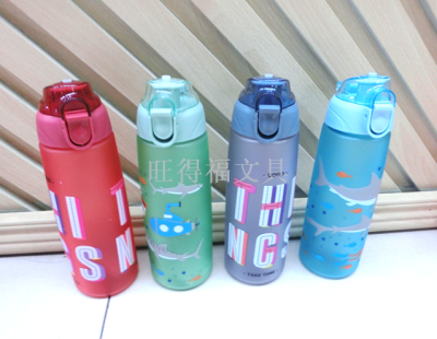 Factory Direct Sales Creative Cup Portable Leakproof Sports Bottle Water Cup 800ml