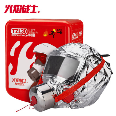 Flame Warrior Escape Mask Filter-Type Self-Rescue Respirator Fire Smoke Anti-Poison Respirator Mask Fire Extinguisher