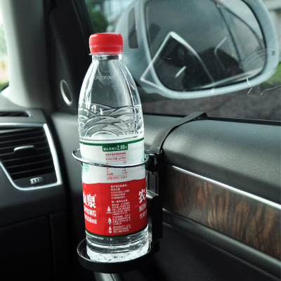Book Japanese-Style Foldable Door Gap Water Cup Holder Bubble Case Car Vehicle Cup Holder Car Vehicle Beverage Holder