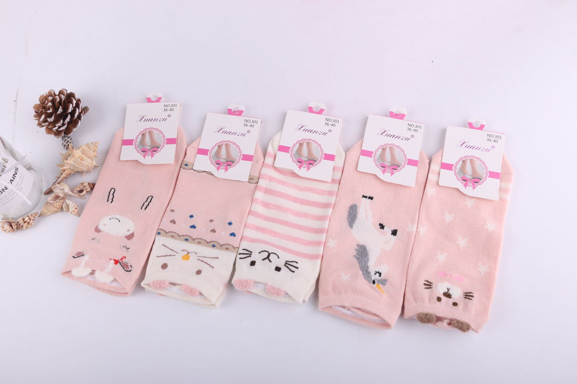 Product Image Gallery