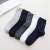 Men's socks 