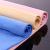 South Korean Towel 75G High Density Sea Island Silk 4 Colors Optional Car Cleaning Towel Waxing Towel Soft Seamless