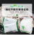 Green Xiaotu Car Trash Bag Sundries Container Retractable Mouth Environmentally Friendly Degradable Creative Cartoon Disposable Garbage Bag