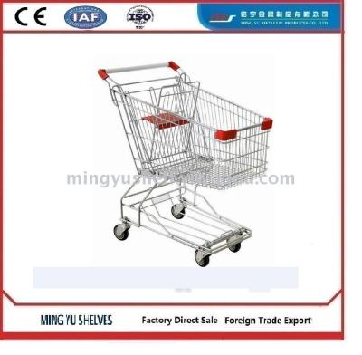 Asian Trolley, Supermarket Trolley