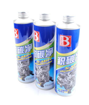 B Baocili Carbon Deposition Net Engine Internal Cleaning Agent Carbon Deposit Removal Free of Disassembly Car Sticker Wholesale 300G