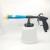 Further Cleaning gun Spray bottle with Portable Tornado Foam gun Gun Pneumatic Pneumatic machine tool car Tornado Interior design can be further amplified