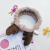 Hot style antler hair band ladies face band hair band flannel ultra-soft facial mask hair band accessories