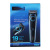 SONAR Hair Clipper Razor Can Adjust Electric Razor Electric Razor Electric Razor Electric Barber's Clipper