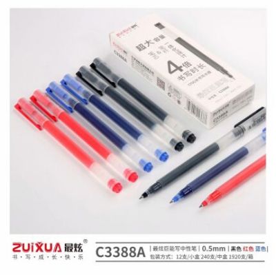 Straight liquid walking pen 0.5mm black neutral pen full needle Carbon student test pen wholesale Straight liquid