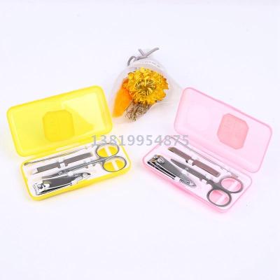 A Beauty tool Manicure four-piece nail Clipper set