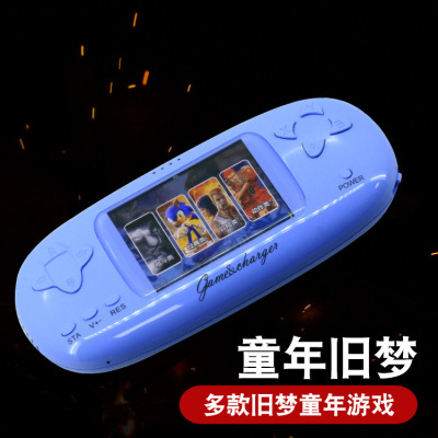 Children's Classic Retro Mini handheld game Console handheld Arcade Charger 2 in 1 Game Console