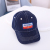 Baseball cap for spring and summer is a versatile pure color cowboy hat Korean version of yuppie sunshade hat