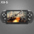 PSP X9 Handheld Game Console 5.1 inch screen 128 bit Arcade Support MP4MP5 Player