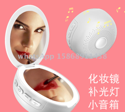 Multi-functional LED supplementary light mirror Bluetooth speaker light creative LED mirror light gift crafts