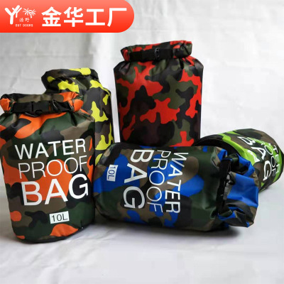 Camouflage polyester waterproof bag single shoulder double shoulder waterproof bag bucket