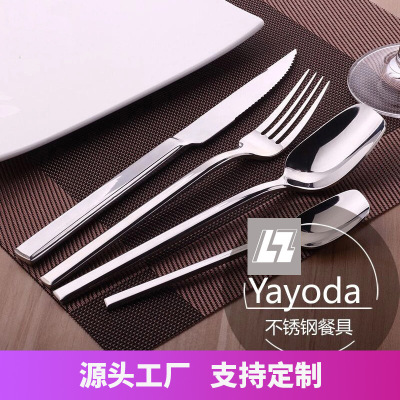 High Quality German Style 410 Stainless Steel Western Style Non-Magnetic Thick Cutlery Knife and Fork Coffee Spoon Household Tableware Utensils