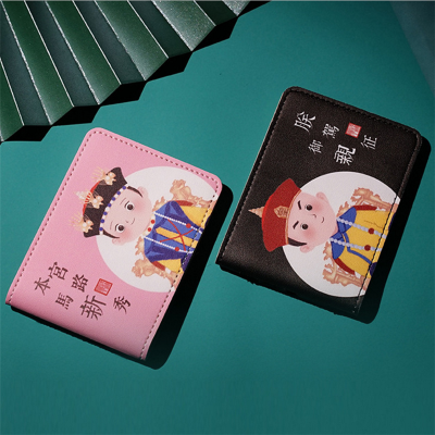 Cartoon version of the car for driving license driving license holder certificate holder two-in-one leather holder