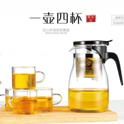 Tea Making Device Elegant Cup Tea Water Separation Tea Cup Combination Tea Set