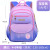 Multi-Color Fashion Gradient Starry Fantasy Spine Protection Schoolbag Stall 2652