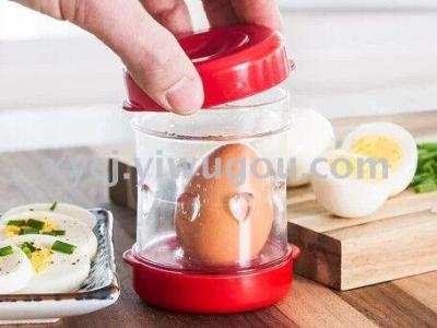 Egg Sheller Quick sheller for cooking eggs