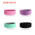 Squat Yoga Resistance Band Cotton Hip Ring Hip Exercise Band Squat Practice Hip Ring Elastic Band Tensile Band