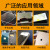 Factory Direct Sales L. Jamesb7000 Glue Jewelry Glue Stick-on Crystals Spot Drill Mobile Phone Screen Glue