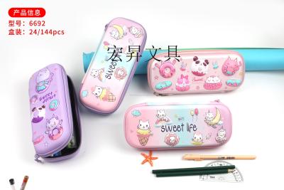 Korean version of the Cartoon pen bag double pencil bags bag card pen box storage box can be a large capacity macro litre stationery box PVC