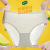 Summer Lemon Pants Antibacterial Seamless Quick-Drying Panties Women's Bare Ammonia Seamless Graphene Antibacterial Underwear Boxed Underwear