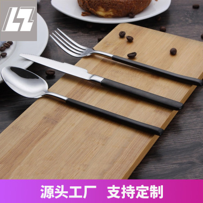 German 304 Black Stainless Steel Western Tableware Knife, Fork and Spoon Four-Piece Set Coffee Spoon Creative Household Tableware Suit