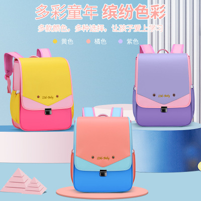 Fashion Decompression Face Value Responsibility Summer Color Matching Fresh Contrast Color Spine Protection Schoolbag 2654