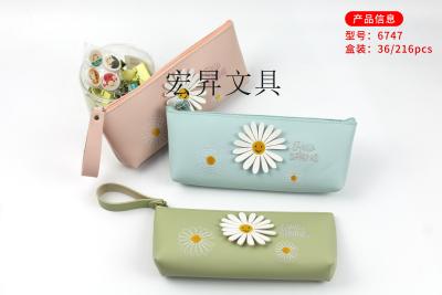 Korean version of double Pencil bags cartoon chrysanthemum flowers as plastic bag cartoon box large capacity Hongsheng Stationery box