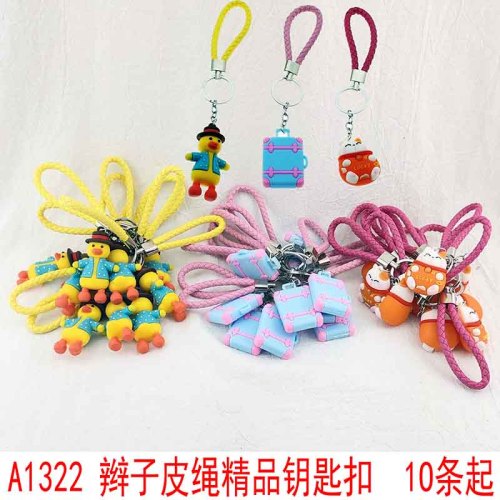 a1322 braid leather rope boutique keychain creative key chain bag ornaments stall 2 yuan shop ornament wholesale