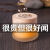 Solid Balm Auto Perfume Long-Lasting Light Perfume Car Fragrance Car Accessories Ornament Decoration Car Aromatherapy