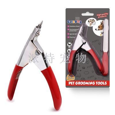 Herringbone nail clipper nail file set Dog pet cleaning tool pet nail clippers