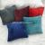 Cross - border hot sale of plush pillowcase as sofa office chair back sample living room pillows without core