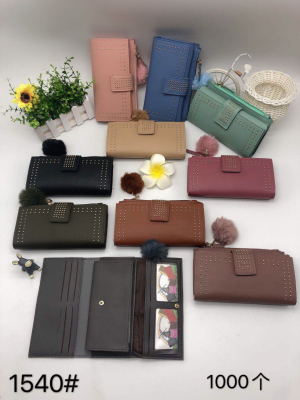 Women's Korean-Style Fashion Casual Wallet, Factory Direct Sales New, Welcome All Friends to Follow
