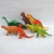 Taobao New Product Best-Selling Plastic Dinosaur Simulation Rubber Dinosaur Toy Dinosaur Model Bag Foreign Trade Wholesale Ht