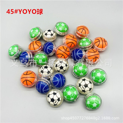 Free gift of YOYO 45 Yo-yo in a 2 yuan Egg game console