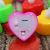 Creative LED Electronic Candle Manufacturer Colorful Heart-Shaped Wedding Confession Decoration Simulation Candle Light 24 PCs/Box